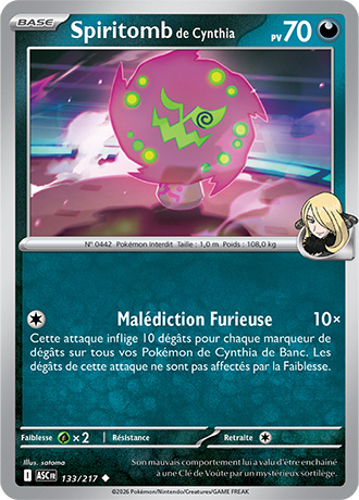 Spiritomb de Cynthia de l'édition ME2.5 - Méga Evolution - Héros Transcendants Spiritomb de Cynthia de l'édition ME2.5 - Méga Evolution - Héros Transcendants