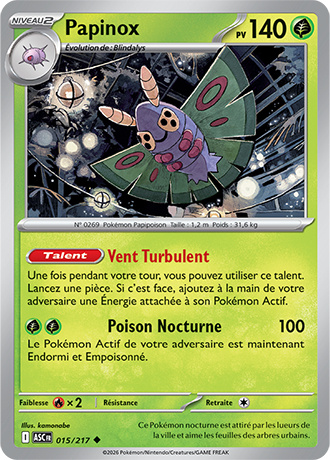 Papinox de l'édition ME2.5 - Méga Evolution - Héros Transcendants Papinox de l'édition ME2.5 - Méga Evolution - Héros Transcendants