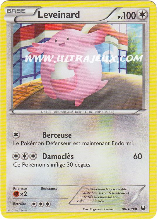 Leveinard (80/108) [Carte Pokémon Cartes à l'Unité Français
