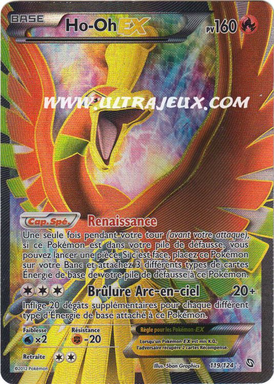 carte Ho-Oh Ex Full Art - Dragons Exaltés - 119/124 + 1 boite