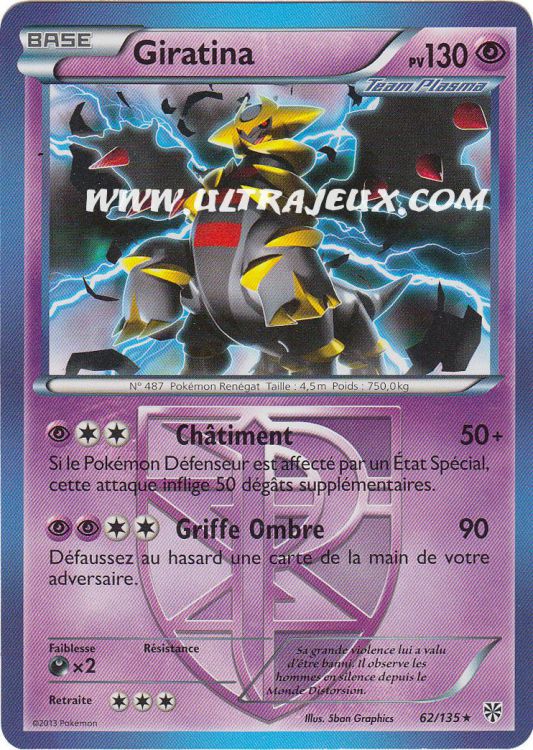 UltraJeux - Giratina De Team Plasma (62/138) [Carte ...