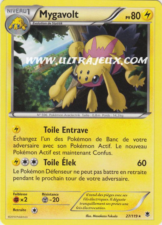 Protèges Cartes Standard Ultra Pro - Sleeves Pokemon - Ouistempo Par 65  Pokémon - UltraJeux