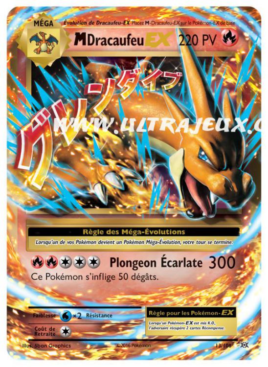 Mega Dracaufeu Ex 13 108 Carte Pokemon Cartes A L Unite Francais Ultrajeux