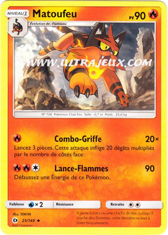 FR] Pokémon Carte EB12 031/195 Matoufeu