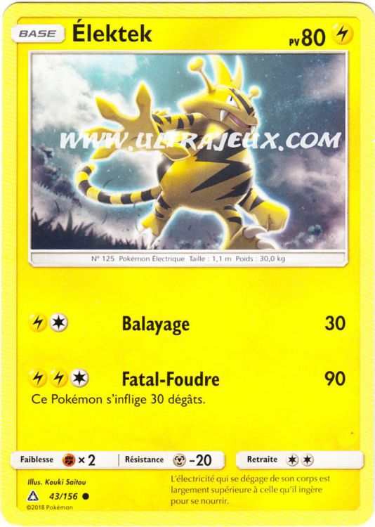 Classeur Grand Classeur À Anneaux Xy - Evoli Pokémon - UltraJeux