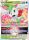 Shaymin-VSTAR de l'dition EB09 - Epe et Bouclier - Stars tincelantes