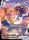 Shifours Mille Poings-VMAX de l'dition EB09 - Epe et Bouclier - Stars tincelantes