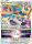 Zacian Vstar de l'dition EB12.5 - Epe et Bouclier - Znith Suprme