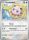 Rondoudou de l'dition EV03.5 - Ecarlate et Violet - 151