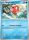 Magicarpe de l'dition EV03.5 - Ecarlate et Violet - 151