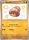 Selutin de l'dition EV4.5 - Ecarlate et Violet - Destines de Paldea