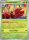 Pomdramour de l'dition EV06 - Ecarlate et Violet - Mascarade Crpusculaire