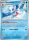 Momartik de l'dition EV06 - Ecarlate et Violet - Mascarade Crpusculaire
