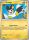 Emolga de l'dition EV06 - Ecarlate et Violet - Mascarade Crpusculaire