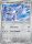 Airmure de l'dition EV06 - Ecarlate et Violet - Mascarade Crpusculaire