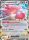 Leuphorie EX de l'dition EV06 - Ecarlate et Violet - Mascarade Crpusculaire