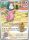 Leveinard de l'dition EV06 - Ecarlate et Violet - Mascarade Crpusculaire