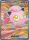 Hurle-Queue EX de l'dition EV06 - Ecarlate et Violet - Mascarade Crpusculaire