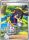 Kassis de l'dition EV06 - Ecarlate et Violet - Mascarade Crpusculaire