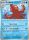 Octillery de l'dition EV09 - Ecarlate et Violet - Aventures Ensemble