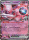 Mewtwo ex de la Team Rocket de l'dition EV10 - Ecarlate et Violet - Rivalits Destines