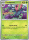 Limaspeed de l'édition EV10.5 - Ecarlate et Violet - Flamme Blanche Limaspeed de l'édition EV10.5 - Ecarlate et Violet - Flamme Blanche