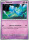 Viskuse de l'dition EV10.5 - Ecarlate et Violet - Flamme Blanche