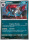 Zoroark de l'édition EV10.5 - Ecarlate et Violet - Flamme Blanche Zoroark de l'édition EV10.5 - Ecarlate et Violet - Flamme Blanche