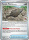 Fossile Plume Ancien de l'dition EV10.5 - Ecarlate et Violet - Flamme Blanche