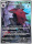 Zoroark de l'édition EV10.5 - Ecarlate et Violet - Flamme Blanche Zoroark de l'édition EV10.5 - Ecarlate et Violet - Flamme Blanche