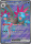 Trioxhydre ex de l'dition EV10.5 - Ecarlate et Violet - Flamme Blanche