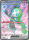 Meloetta ex de l'dition EV10.5 - Ecarlate et Violet - Foudre Noire
