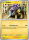 Raikou de l'dition ME01 - Mga Evolution