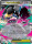 Mega Mysdibule ex de l'dition ME01 - Mga Evolution