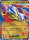 Mega Latias ex de l'dition ME01 - Mga Evolution