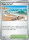 Plage de Surf de l'dition ME01 - Mga Evolution
