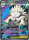 Mega Blizzaroi ex de l'dition ME01 - Mga Evolution