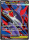 Mega Latias ex de l'dition ME01 - Mga Evolution