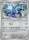 Dialga de l'�dition ME01 - M�ga Evolution