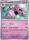 Granbull de l'dition ME02 - Mga Evolution - Flammes Fantasmagoriques