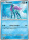 Suicune de l'dition ME02 - Mga Evolution - Flammes Fantasmagoriques