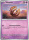 Virovent de l'édition ME02 - Méga Evolution - Flammes Fantasmagoriques Virovent de l'édition ME02 - Méga Evolution - Flammes Fantasmagoriques