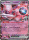 Mewtwo ex de la Team Rocket de l'�dition ME2.5 - M�ga Evolution - H�ros Transcendants
