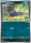 Zorua de N de l'�dition ME2.5 - M�ga Evolution - H�ros Transcendants