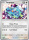Terapagos de l'�dition ME2.5 - M�ga Evolution - H�ros Transcendants