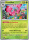 Prismillon de l'�dition ME03 - M�ga Evolution - �quilibre Parfait