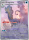 Dragmara de l'�dition ME03 - M�ga Evolution - �quilibre Parfait