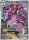 Drascore de l'�dition ME03 - M�ga Evolution - �quilibre Parfait