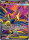 M�ga-Airmure ex de l'�dition ME03 - M�ga Evolution - �quilibre Parfait