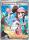 Encouragement d'�cho de l'�dition ME03 - M�ga Evolution - �quilibre Parfait